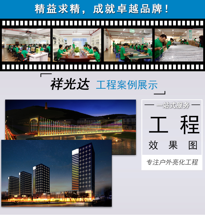 大护栏管_02.jpg