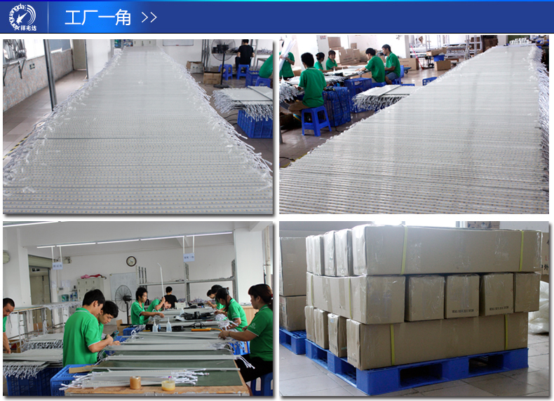 隐藏式护栏管工厂实拍图