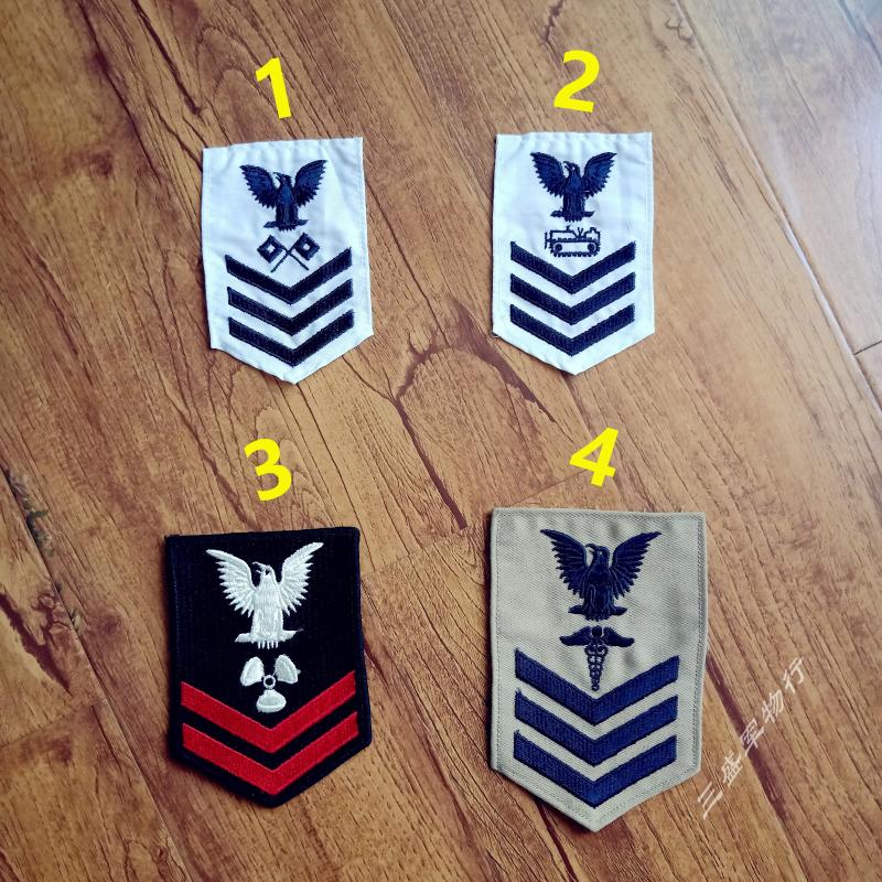 New American public hair original Haijun multi-color embroidery badge morale chapter armband cloth paste DIY jacket sewing label