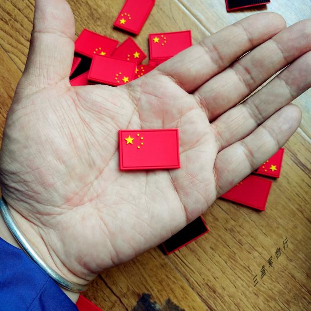 Environmental PVC Rubber Flag Magic Chapter Magic Chapter Magic Patriotic Patriotic Patriotic Mini Flag