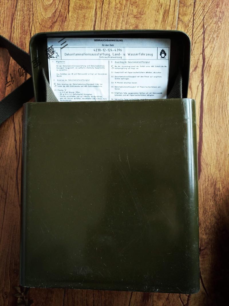 German Dejun original multi-purpose tool storage box finishing box thickened plastic finishing storage box