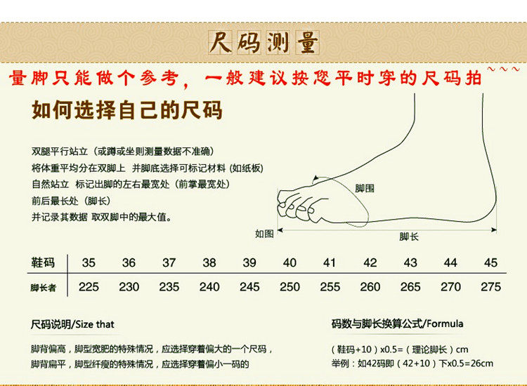 Chaussures de tennis homme - Ref 972412 Image 19