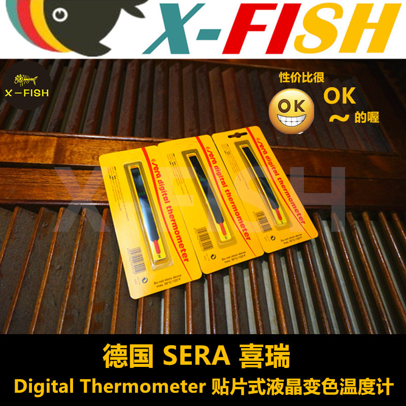 Sherry Fish Tank Thermometer Patch Thermometer Germany SERA Sherry Aquarium Water Temperature Meter Reptile Thermometer 