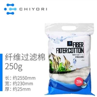 Хлопок/сумка с лирена