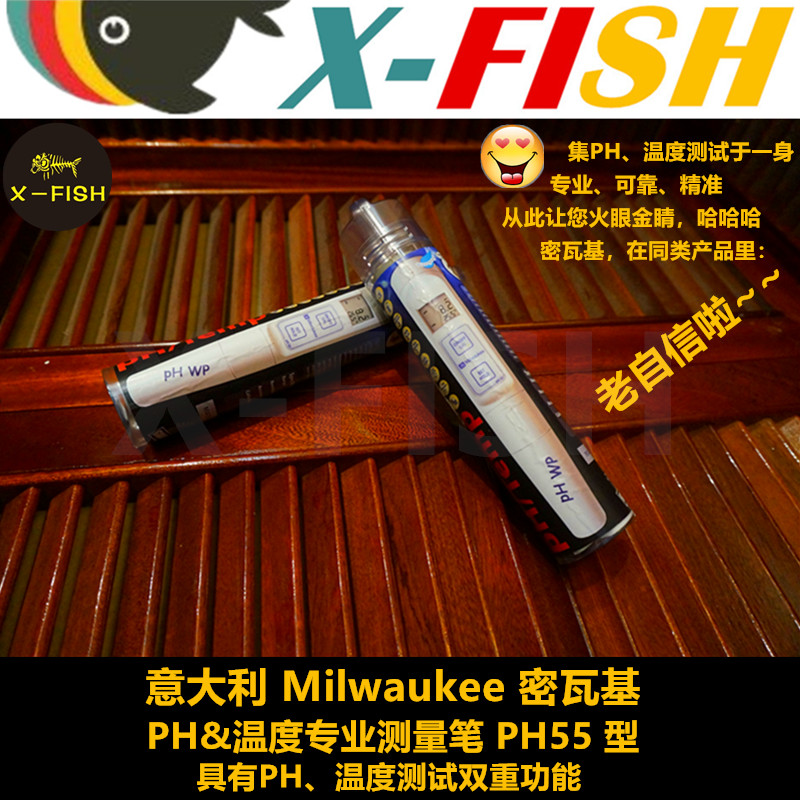 PH Tester Monitor Italian Miwakit Desalinosa Ph Meter Temperature Monitor Detection Pen Test Rod