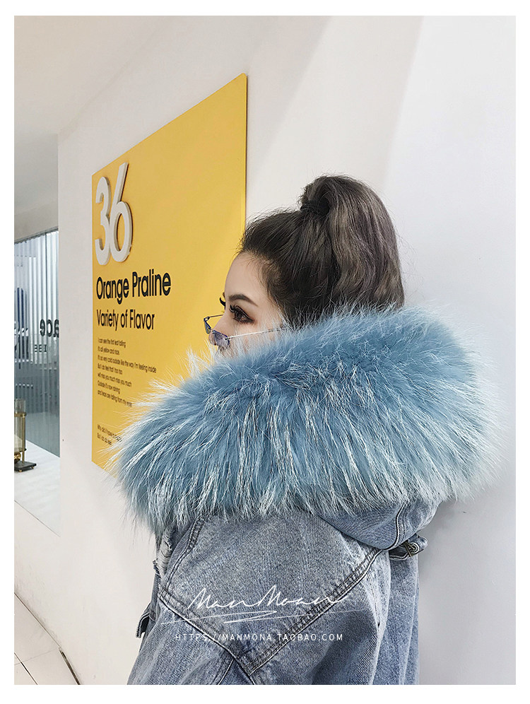 Manteau de fourrure femme MANMONA - Ref 3174090 Image 67