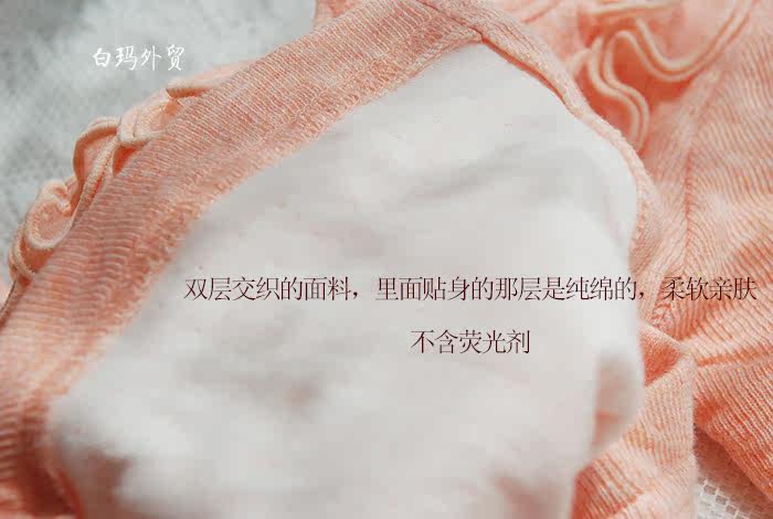 Chemise fille à manche longue - Ref 2086143 Image 11