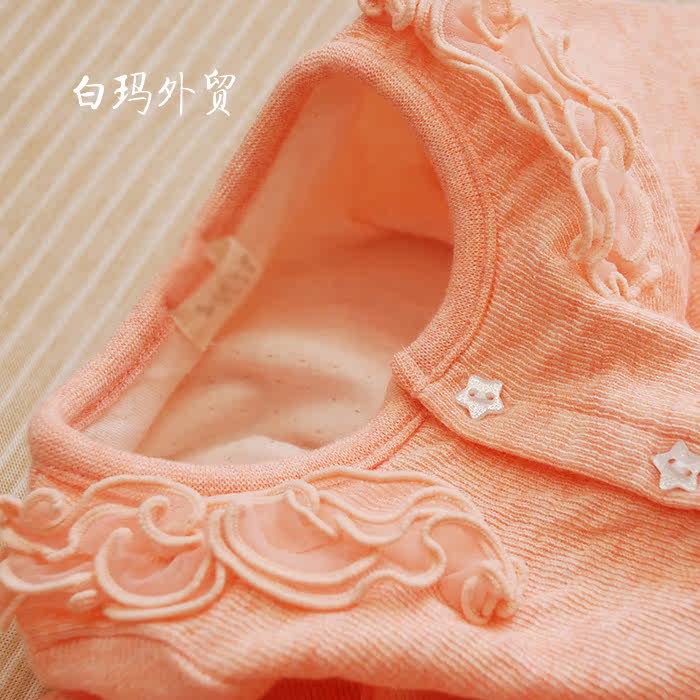 Chemise fille à manche longue - Ref 2086143 Image 7