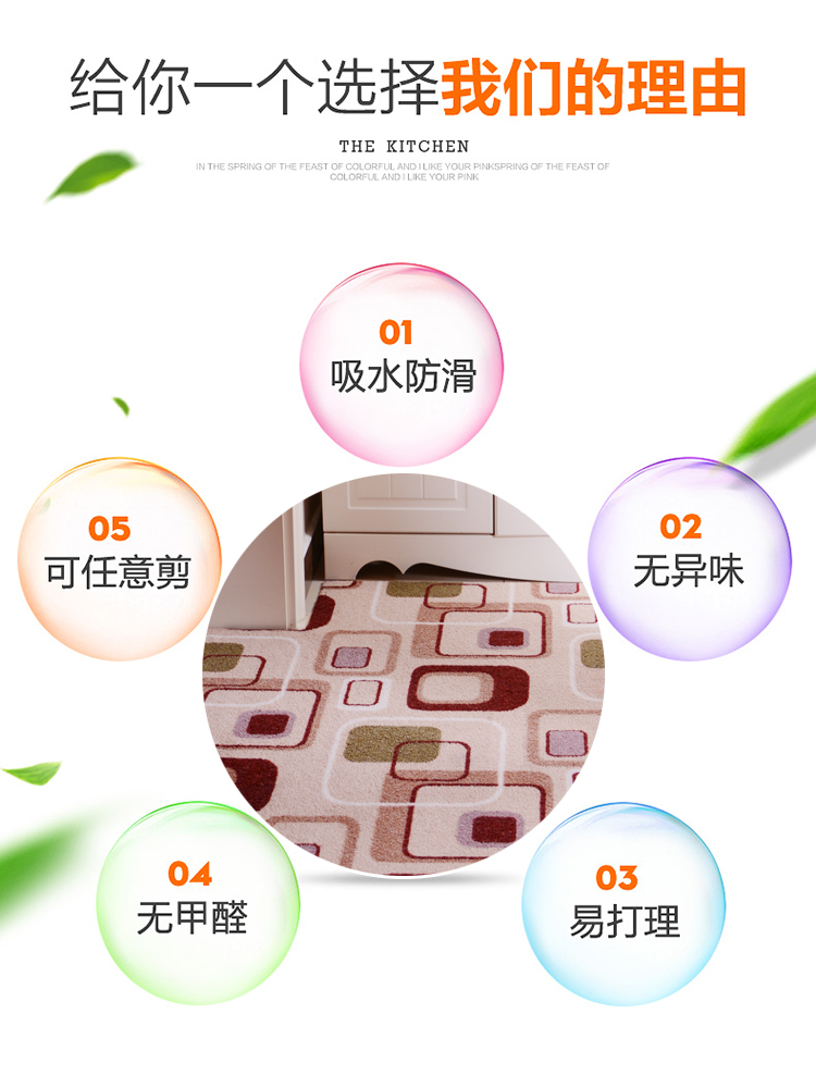 thảm cửa tấm thảm chùi chân lối vào nhà tiền sảnh nhà phòng khách phòng ngủ thảm phòng tắm thấm thảm không trơn trượt bếp - Thảm sàn thảm để chân