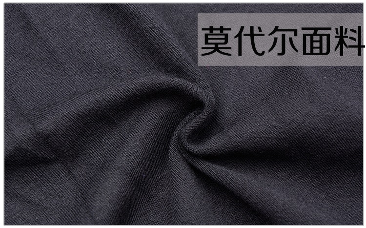 Modal eo cao cộng với phân bón Quần legging thun cao nữ chất béo MM mỏng 200 kg một quần mặc quần mùa xuân áo len nữ