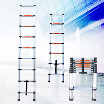 Telescopic ladder Bamboo ladder One-sided aluminum alloy straight ladder Portable retractable ladder
