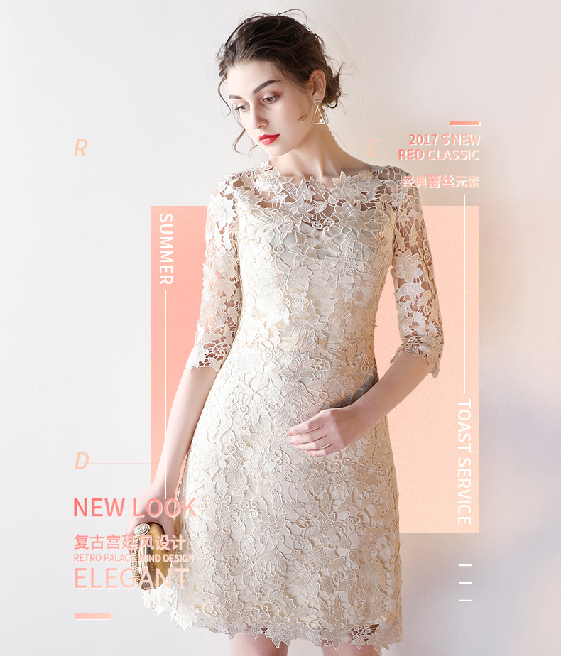 Robe de soirée      conventionnel - Ref 3213736 Image 7