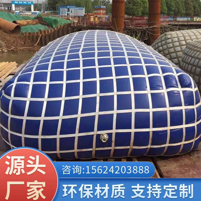 Bridge pre-pressurized water bag large-capacity software foldable portable vehicle-mounted water storage bag agricultural drought-resistant outdoor water bag