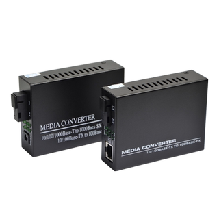 Haohanxin百兆1光4电单模单纤+1光1电光纤收发器光电转换器一对装