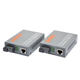 Haohanxin new mini Gigabit fiber optic transceiver SC photoelectric converter pair HTB-GS-03 new mini 100M fiber optic transceiver HTB-3100AB pair