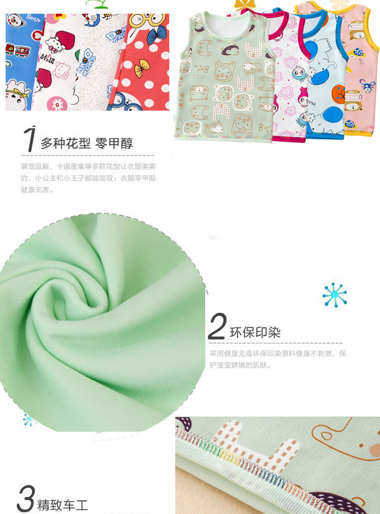 Áo vest trẻ em cotton ấm áp cho bé trai và bé gái trùm đầu cộng với áo nhung cho mùa xuân và mùa thu quần áo trẻ em mùa thu đông shop quần áo trẻ em đẹp
