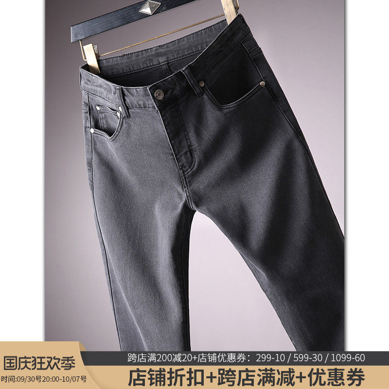 Ingenious, comfortable and easy-to-match, smoky gray wash, old cotton elastic denim, men's slim fit straight denim trousers