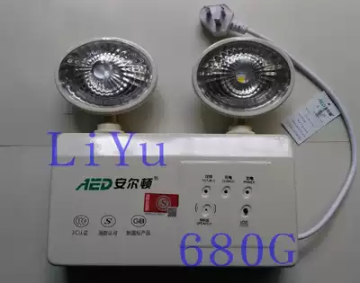 AED Anleton Fire Emergency Lighting AE-ZFZD-E3W-680A B C F H G R Wall-mounted