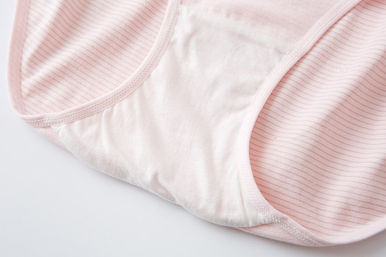 Extra large size maternity underwear with fattening and enlarging 200-300Jin [Jin is equal to 0.5kg] pure cotton early, middle and late low-waist belly support loose postpartum