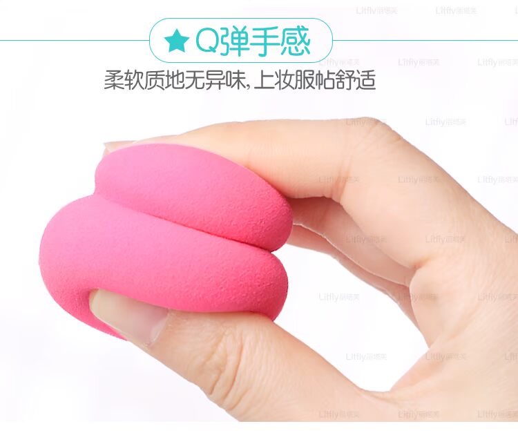 Chính hãng Litfly Ritafu Miếng bọt biển Puff / Water Drops Bông trang điểm Chất liệu nhập khẩu Làm đẹp Dụng cụ trang điểm - Các công cụ làm đẹp khác kẹp mi shu uemura