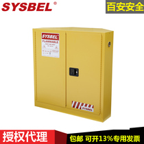 West Bell 30 gallon flammable liquid fire safety storage cabinet WA810300C corner explosion-proof container