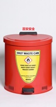 German Denios181509 oil waste barrels fireproof trash cans 35 liters fireproof steel waste barrels
