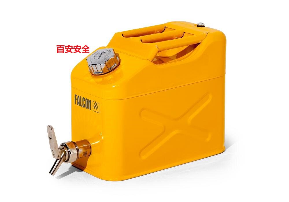 Germany Denios242250 242251 Safe Packaging Tank Safety Tank Steel Fuel Oil Tank Split Tap-Taobao
