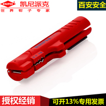 German Keney Parker knipex16 64 125 SB Data Cable Stripping Tool Flat Wire Stripper