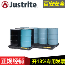 JUSTRITE28655 Chemical leak-proof tray 28653 Polyethylene platform oil barrel tray 28657