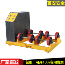 Electric oil drum rotary truck agitator TY600A B fixed speed chemical drum mixing oil drum mixing rotary agitator