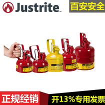 Justrite Laboratory Safety Tank Flammable Liquid Chemical Dispensing Tank 10001 10011Z 10101