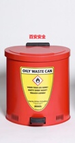 German Denios183539 oil waste barrels 183540 1 2 fireproof garbage cans fireproof steel waste barrels