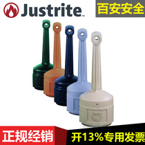 Justrite Vertical ashtray 26800T Smoking ashtray Cigarette butt collector 26827 Vertical ashtray