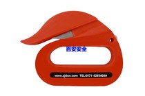 UK Fish imported safety knife Swan type safety knife Safety cutting knife Safety box cutter 21826