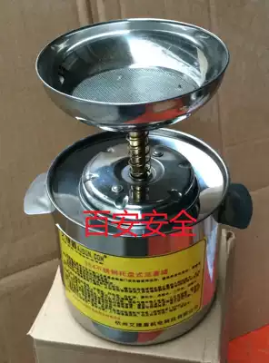 304 stainless steel tray piston tank pump type cleaning table quantitative liquid tank