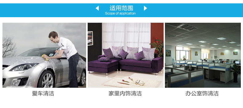 可折叠式车用洗车水桶_07