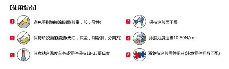 QQ图片20150109142625_11_02