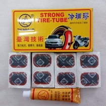 Inner tubes tubeless tires tire repairs cold patching rubber and films beauty products hand signs thumbs up
