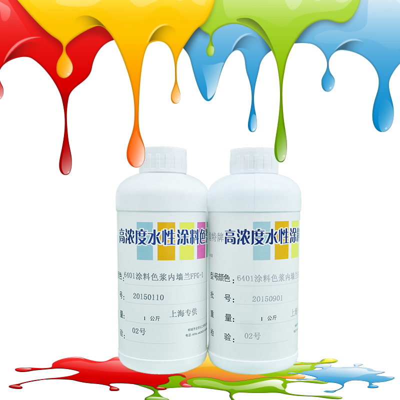 High-grade interior wall concentrated water-based color paste special toner for exterior wall coatings