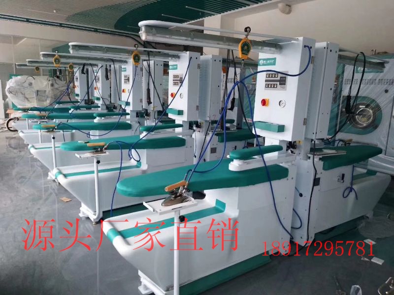 UCC luxury ironing station Jessia Ishantai jie suction blower luxury ironing machine advanced ironing dry cleaning shop equipment