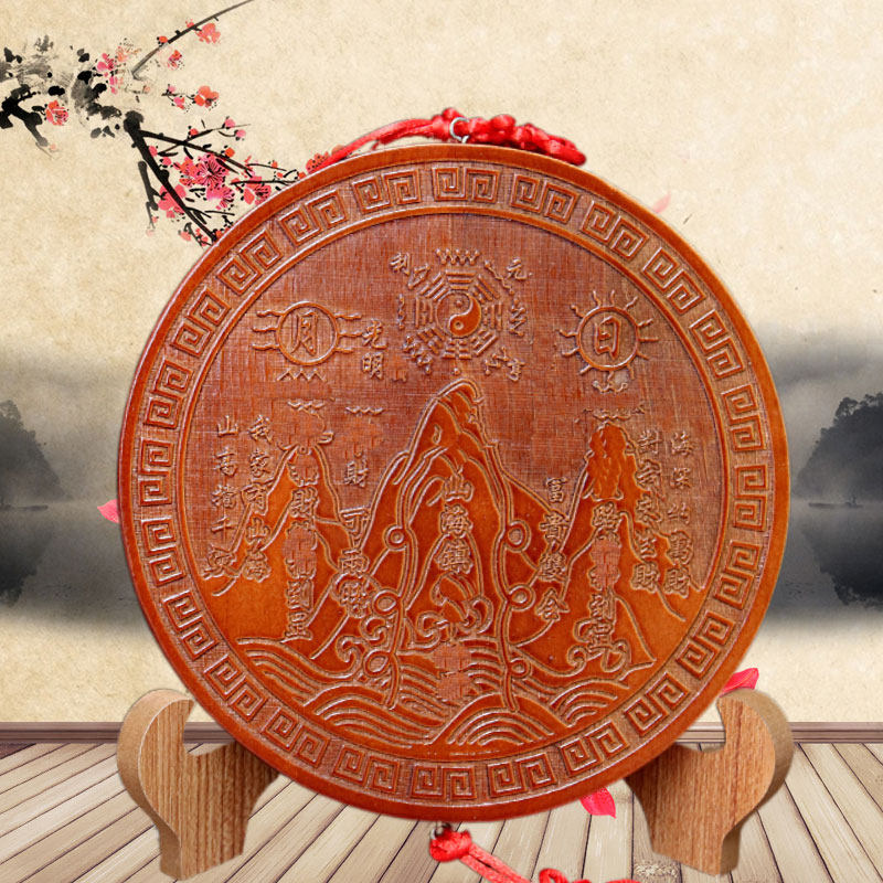 Authentic Peach Wood Mountain Sea Town Diagram Indoor Pendant Outdoor Decoration Home Building House Eight Divination Mirror Pendulum