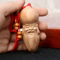 Peach Wood Old Sushi Handlebar Piece Handmade Pendant Solid Wood Text Play Original Wood Sculpture Ornament Men Gifts for the Elderly