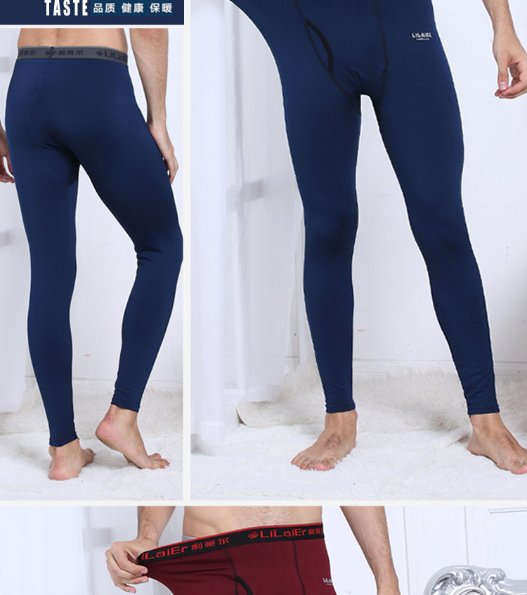 Sous-vêtement thermo jeunesse mouvement en polyester, polyester,  - Ref 750466 Image 19