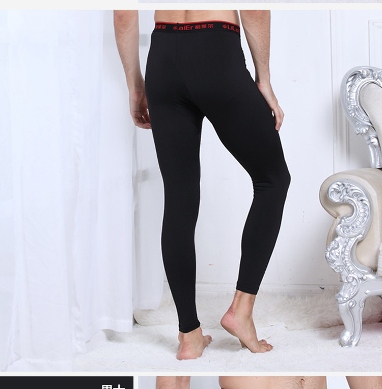 Sous-vêtement thermo jeunesse mouvement en polyester, polyester,  - Ref 750466 Image 24