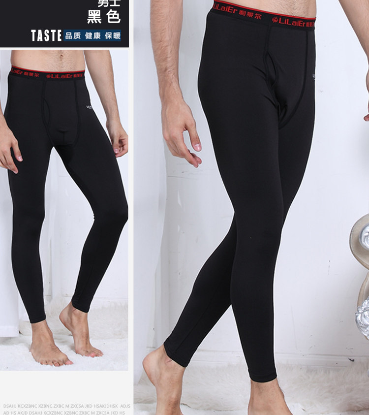 Sous-vêtement thermo jeunesse mouvement en polyester, polyester,  - Ref 750466 Image 25