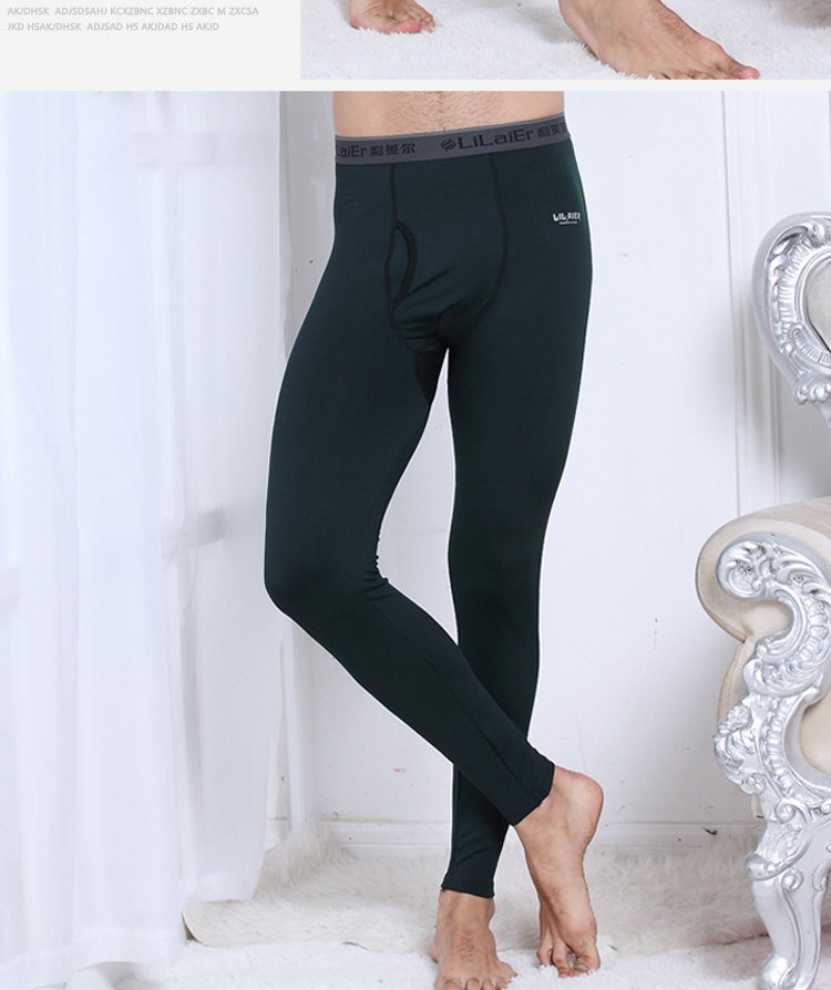 Sous-vêtement thermo jeunesse mouvement en polyester, polyester,  - Ref 750466 Image 26