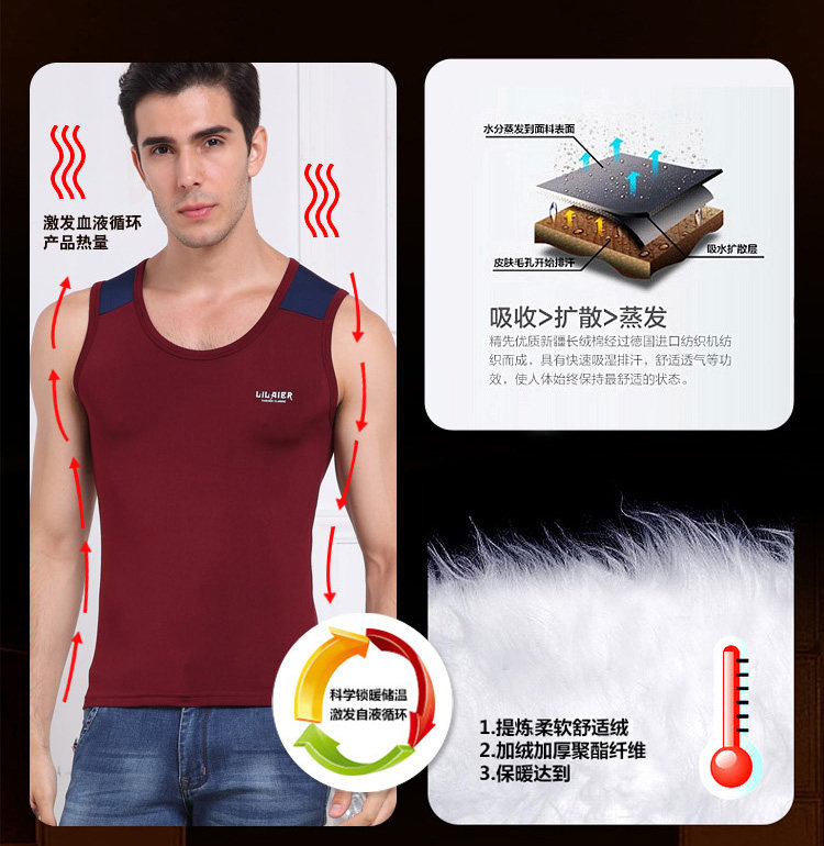 Sous-vêtement chaud jeunesse en polyester, polyester,  - Ref 713464 Image 11