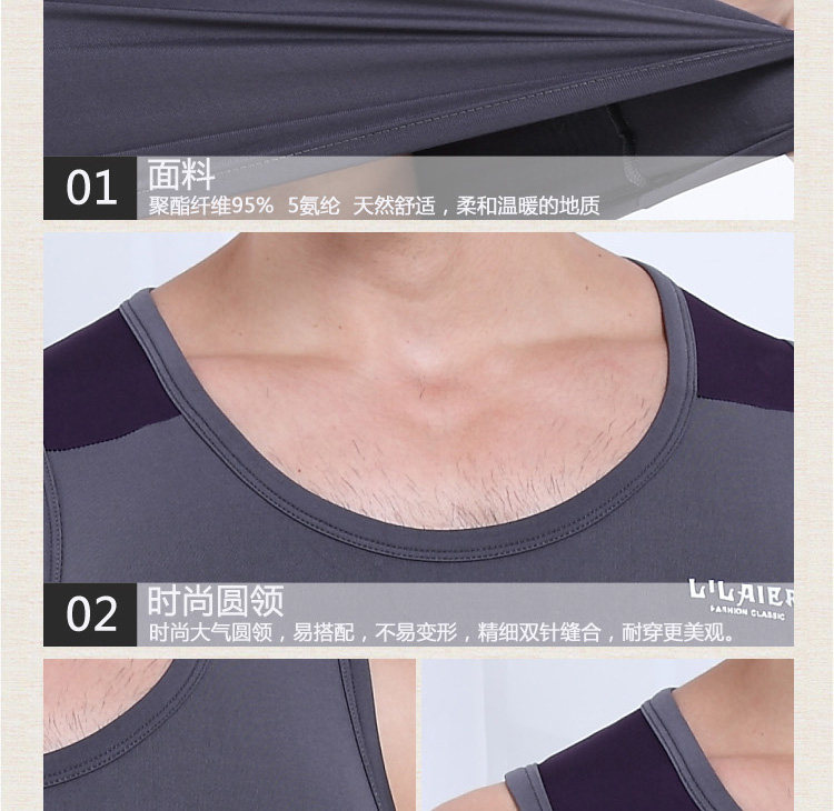 Sous-vêtement chaud jeunesse en polyester, polyester,  - Ref 713464 Image 17