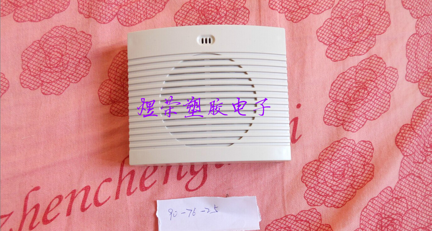 Plastic power supply instrument shell electronic horn shell over wire wiring distribution box filling box 90*76*25