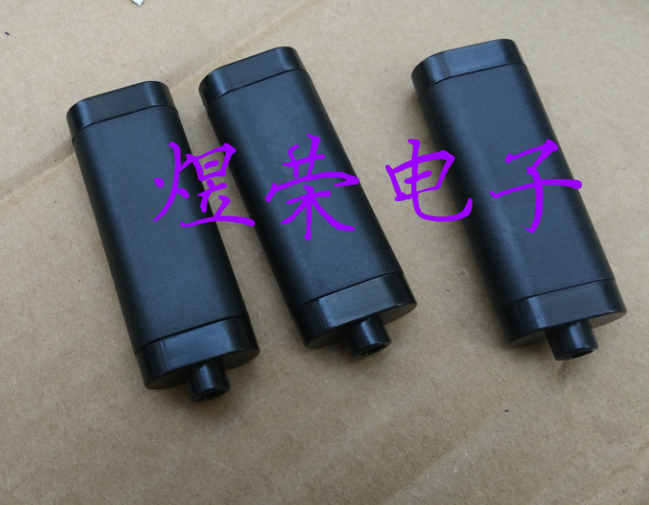 Plastic wiring over cable box USB wiring case download circuit board USB plastic small enclosure 60*25*12